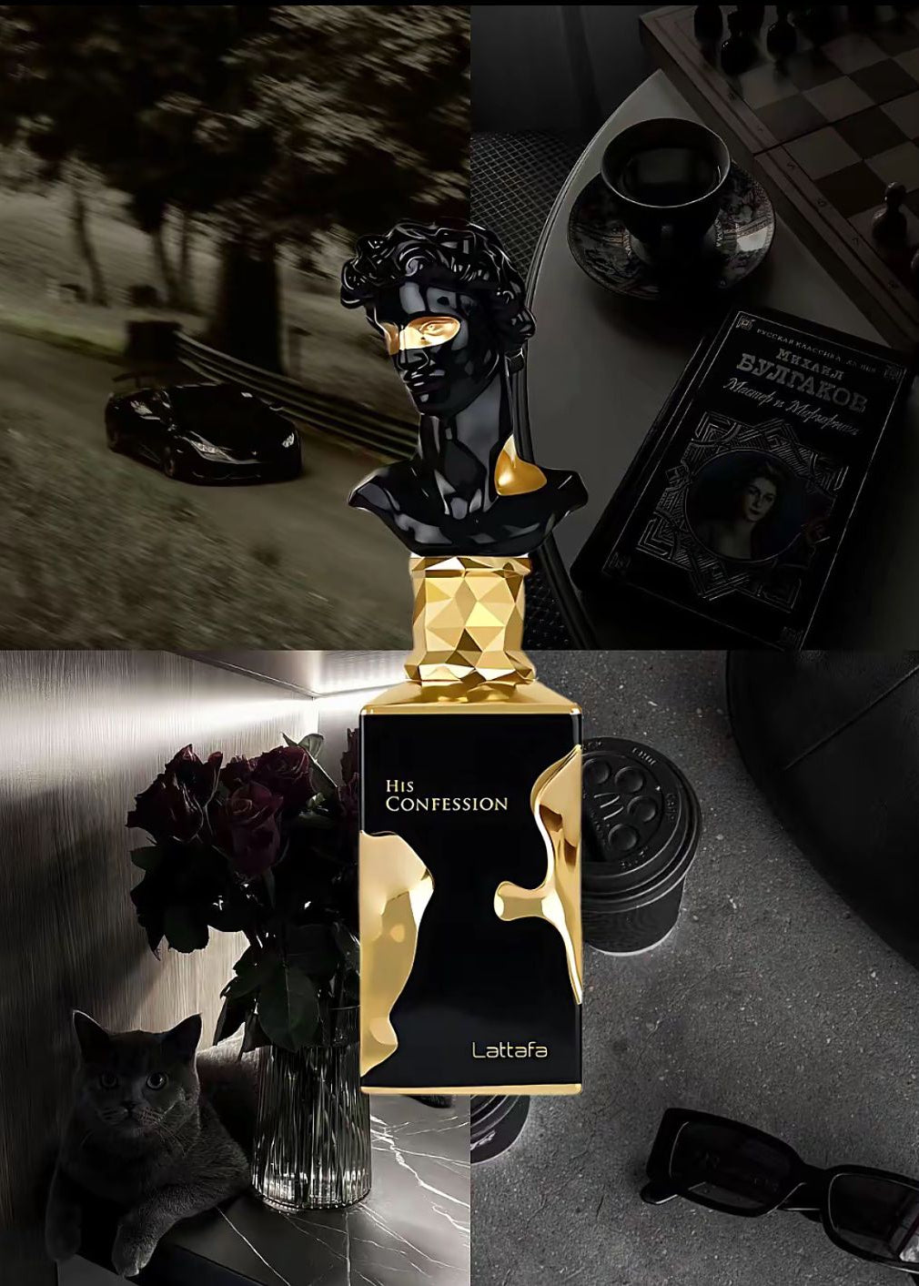 Perfume His Confession